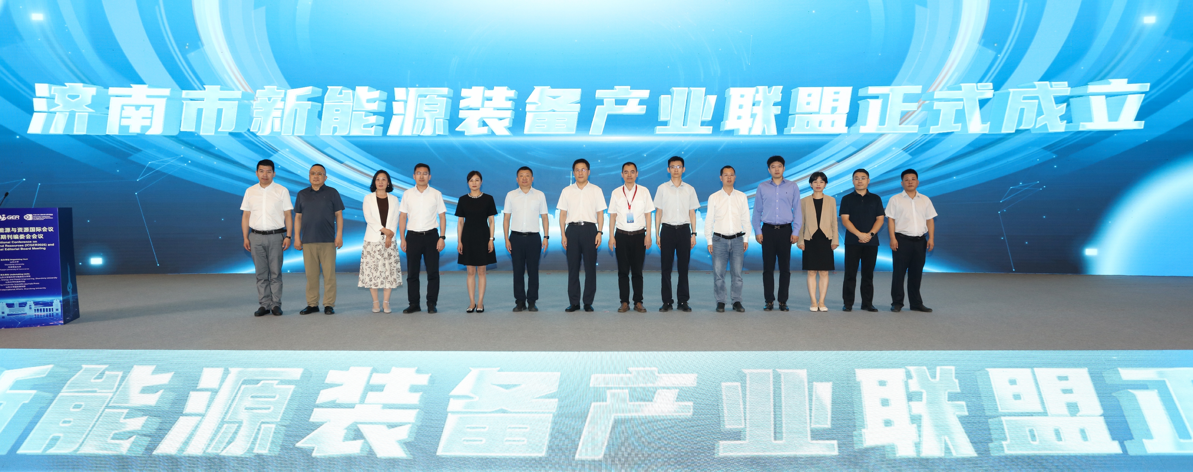 云顶集团4008(中国)官方网站