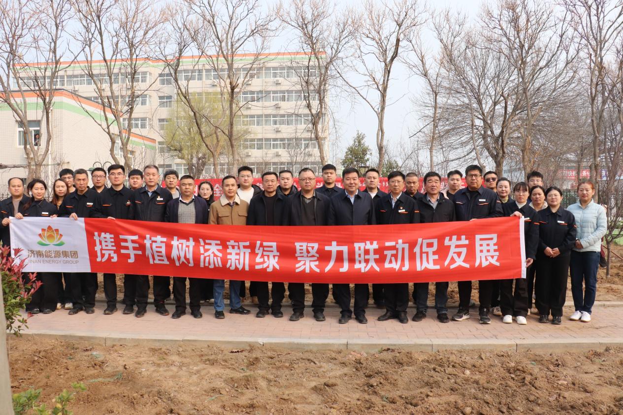 云顶集团4008(中国)官方网站