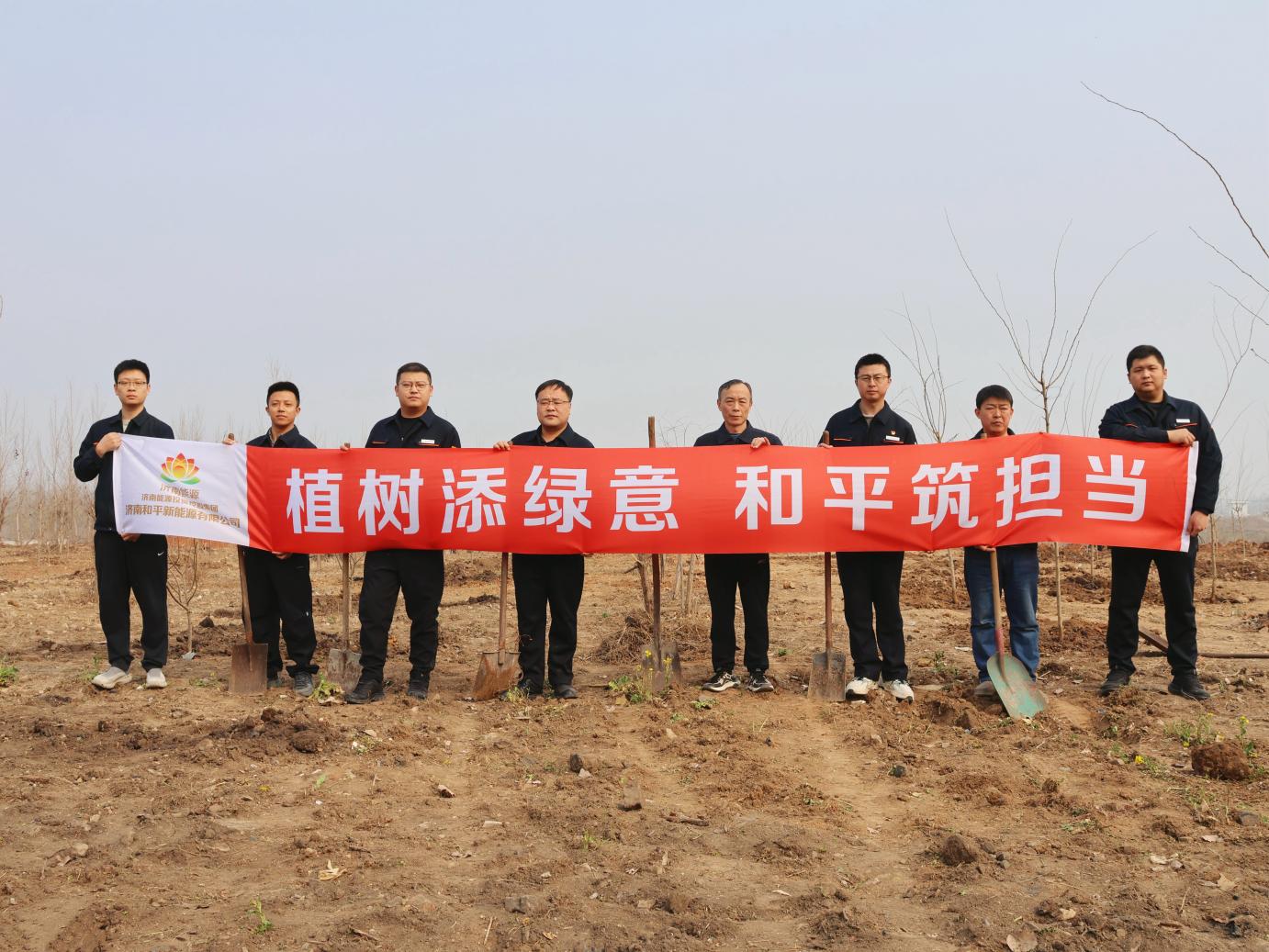 云顶集团4008(中国)官方网站