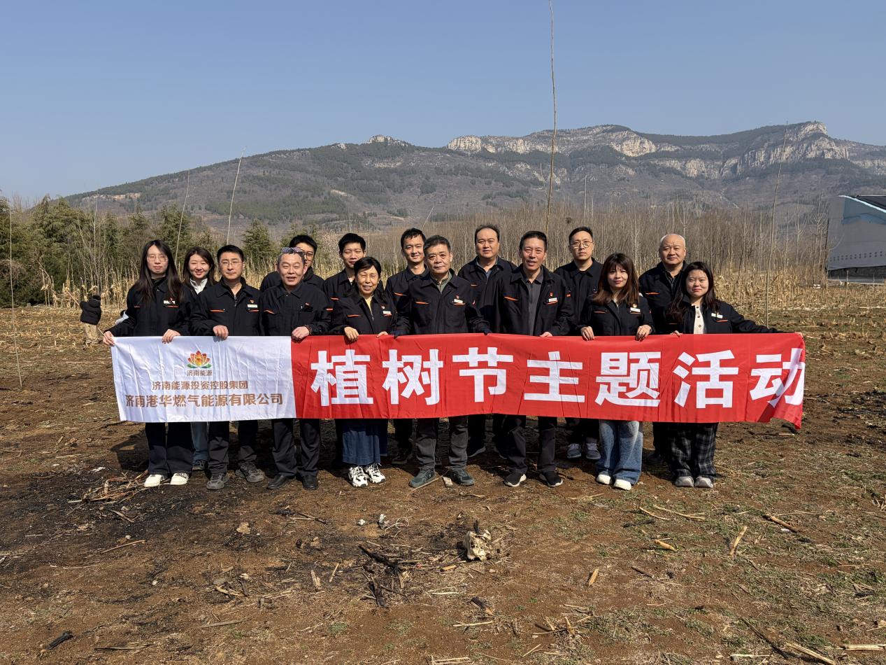 云顶集团4008(中国)官方网站