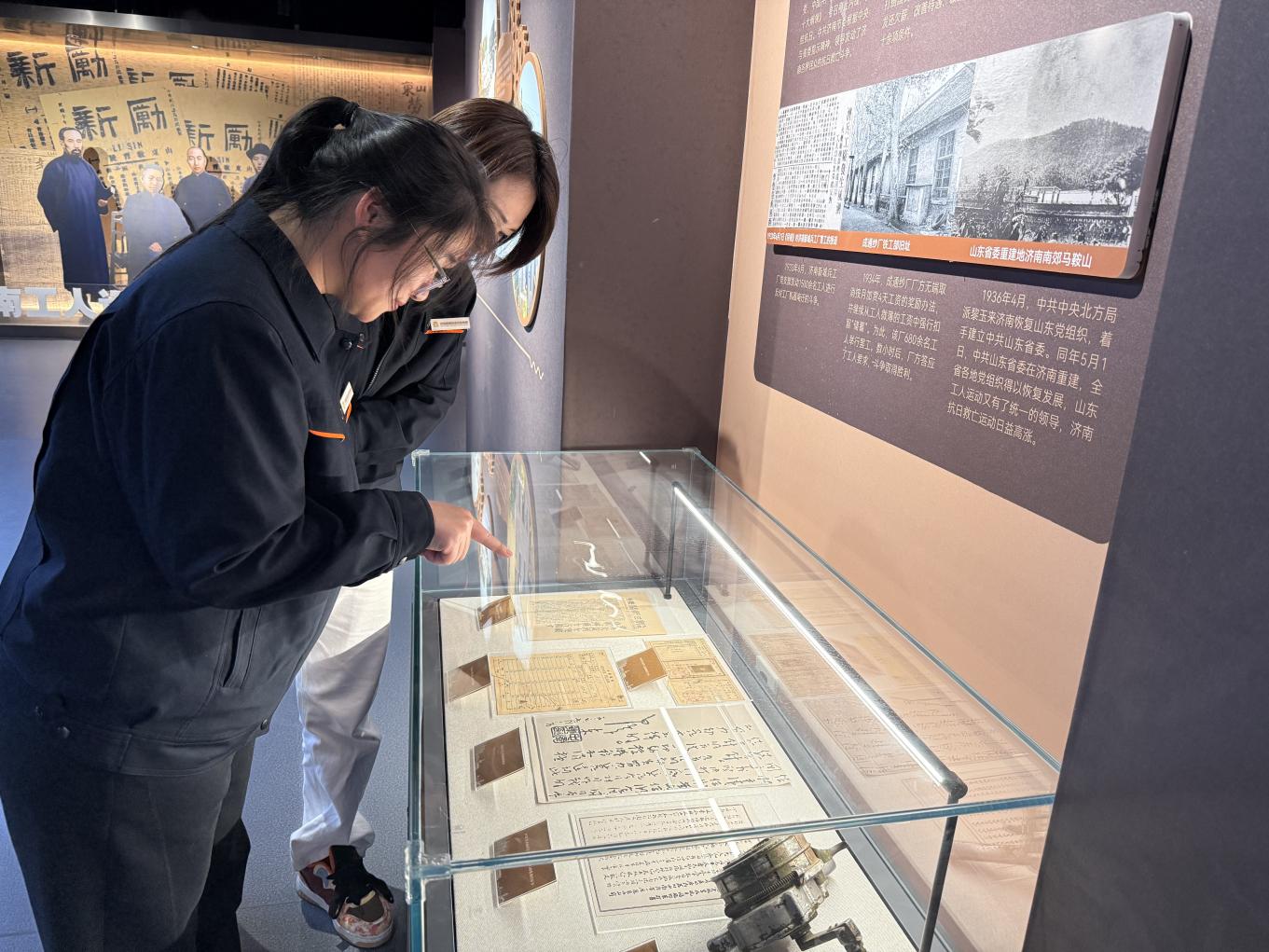 云顶集团4008(中国)官方网站