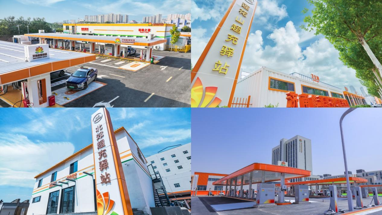 云顶集团4008(中国)官方网站